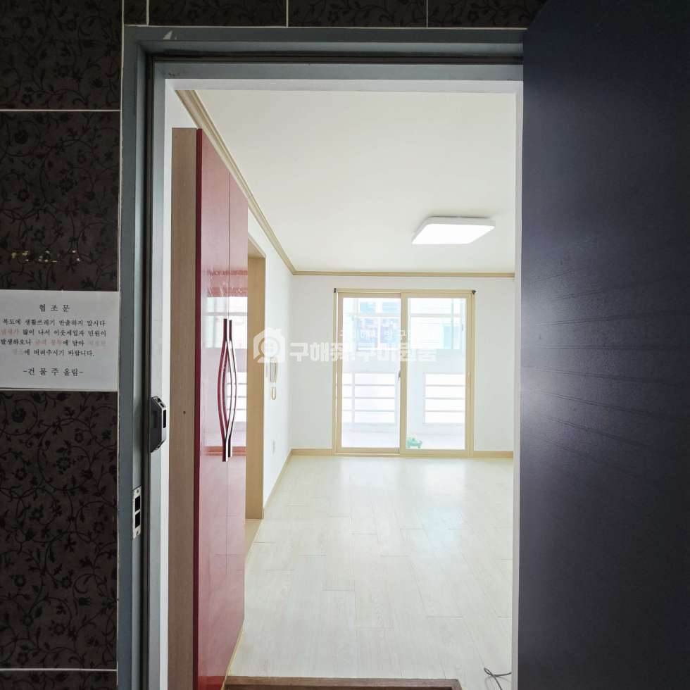 경북 구미시 사곡동 구미 사곡동 저렴한 미니투룸ㅣ편세권ㅣ인근공원ㅣ분리형 주방ㅣ사곡역 월세 매물번호 12405 사진 2